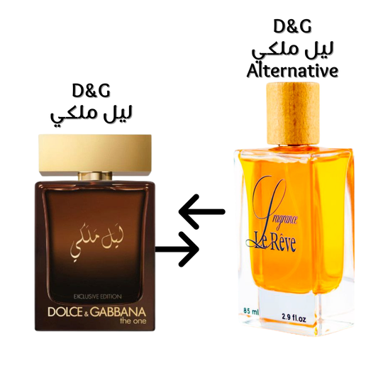 The One Royal Night D&G Alternative By Le Reve - بديل عطر ليل ملكي من لوريف